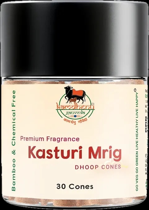 Kasturi Mrig Dhoop Cones