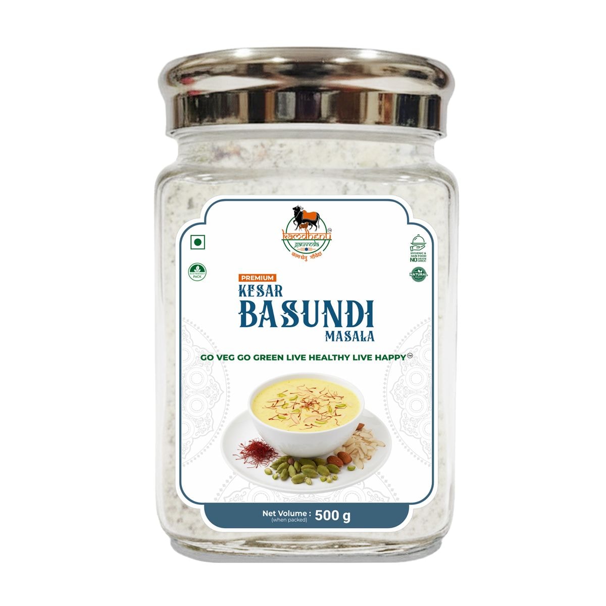 Kesar Basundi 500 GM