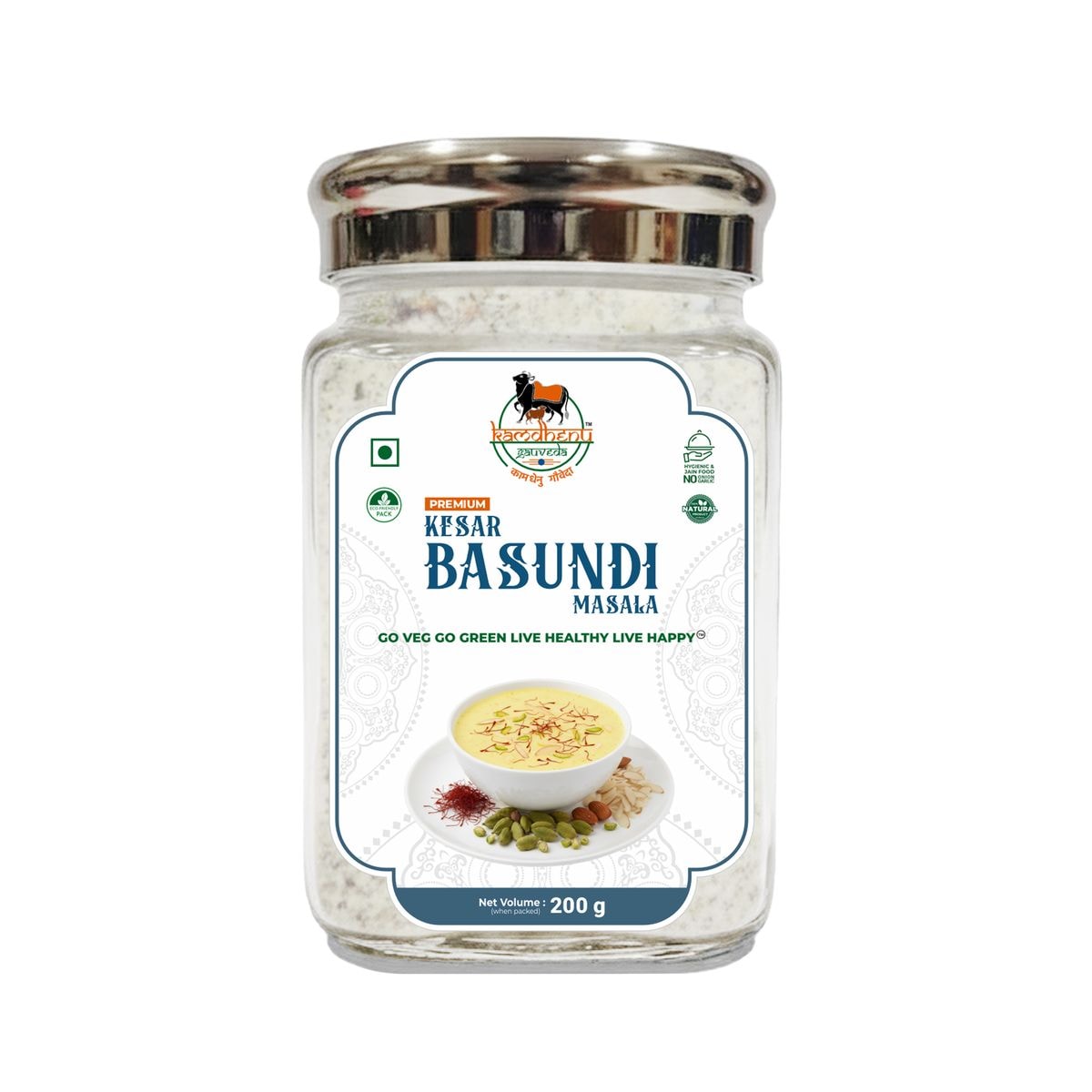 Custard Vanila 300gm