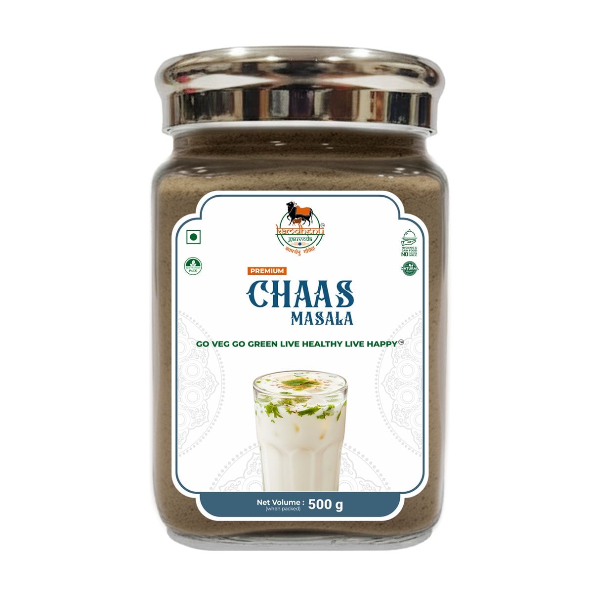 Chaas Masala 500 GM