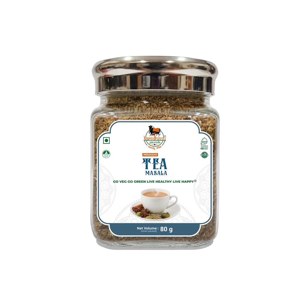 Chaas Masala 1 KG