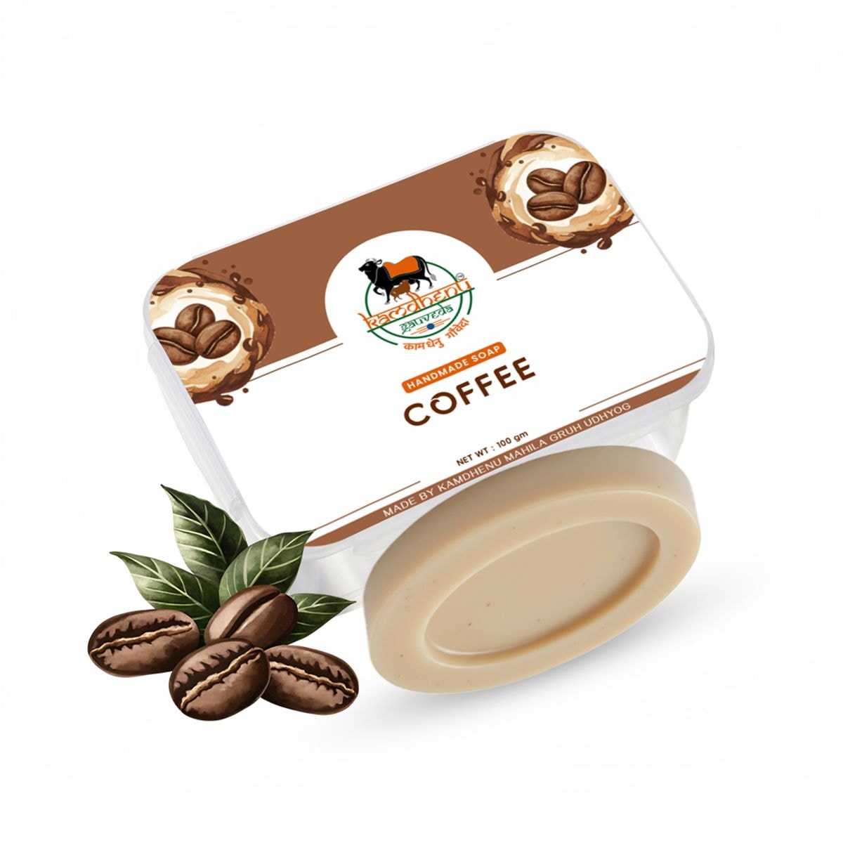 Coffee Natural Handmade Soap