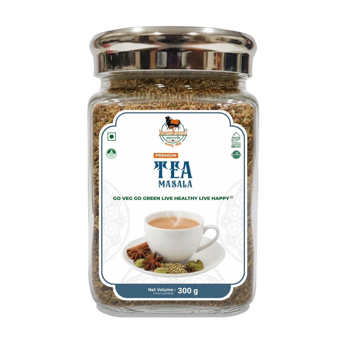 Tea Masala 300gm