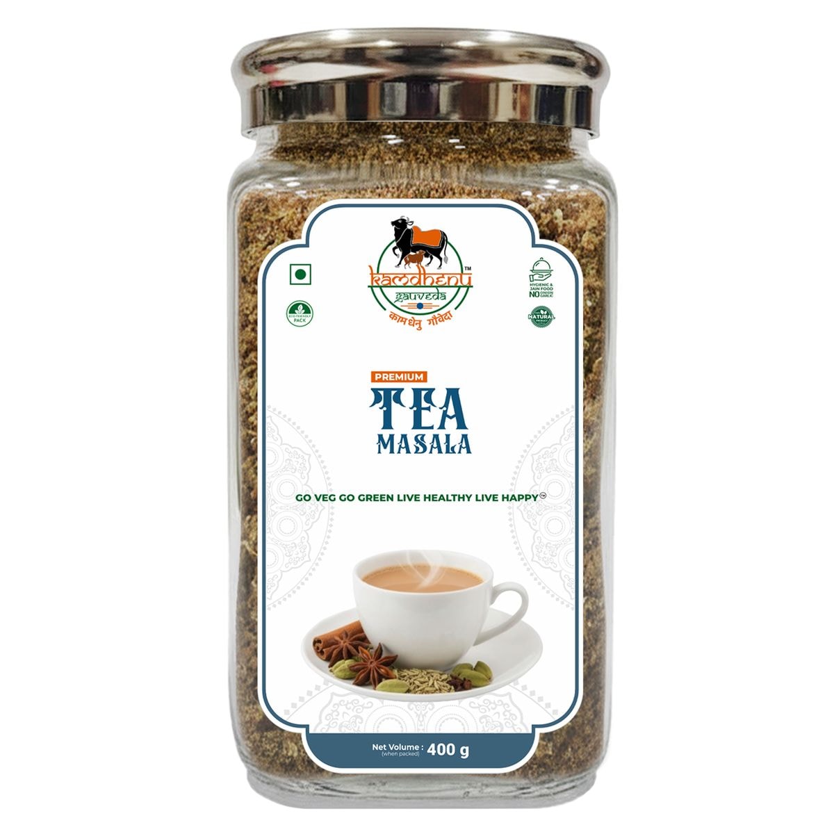 Tea Masala 400gm