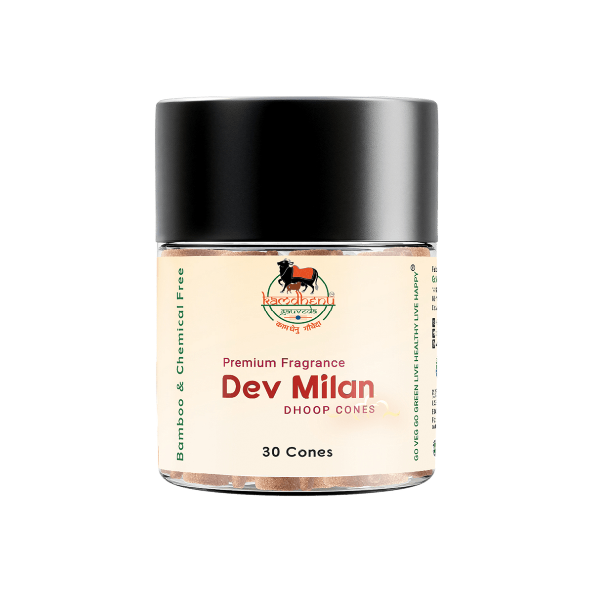 Dev Milan Dhoop cones