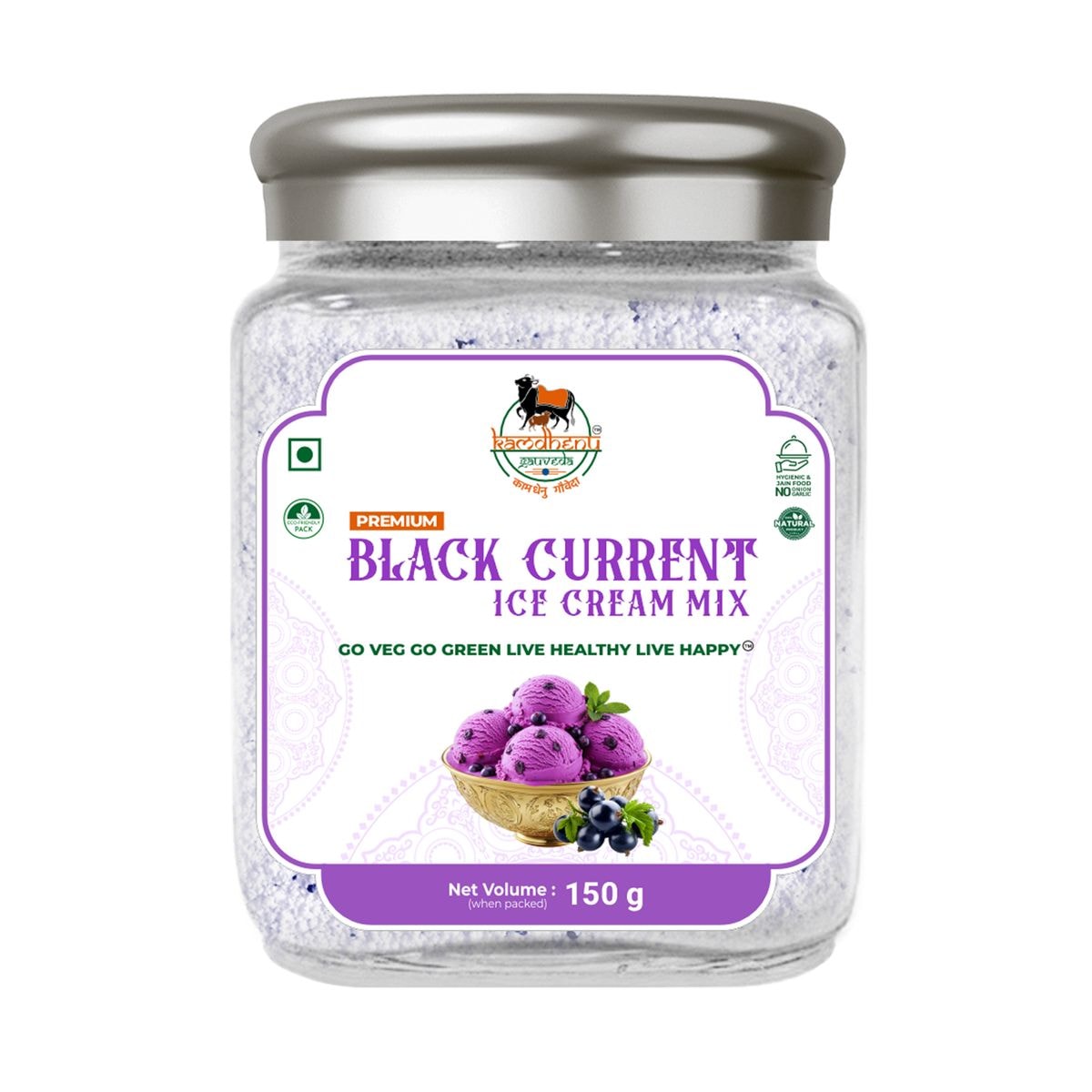 Black Current Ice Cream Mix