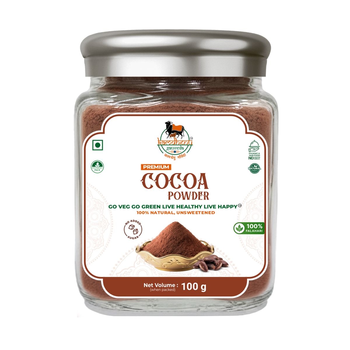 Natural Cocoa Powder
