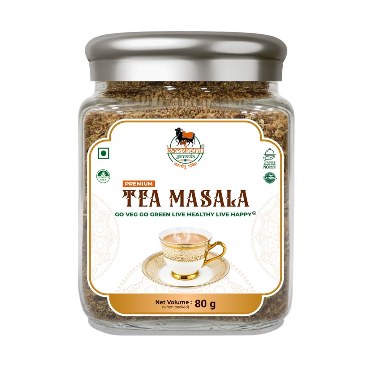 Tea Masala 80gm