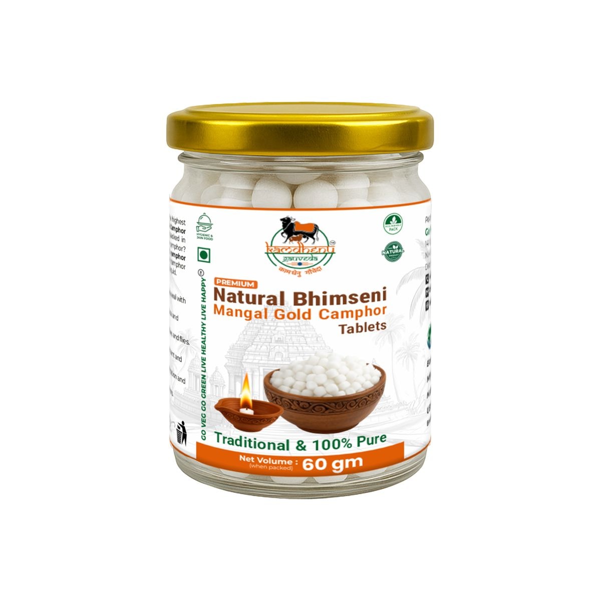 Gold Bhimseni Camphore Tablets 60gm