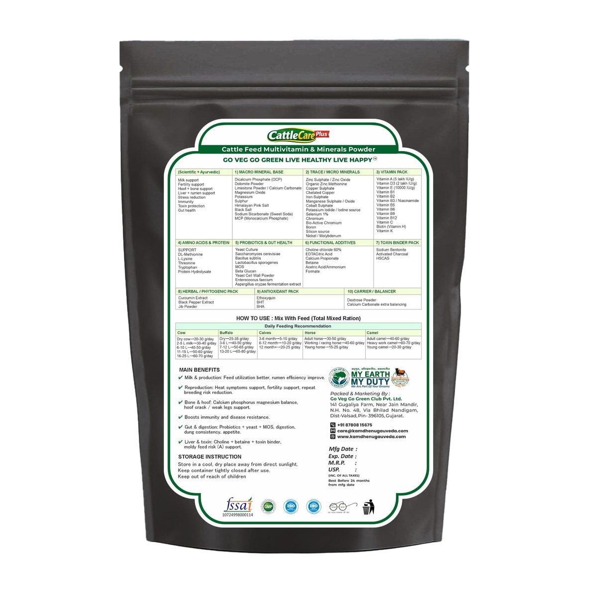 Cattle Care Plus 1500-back.