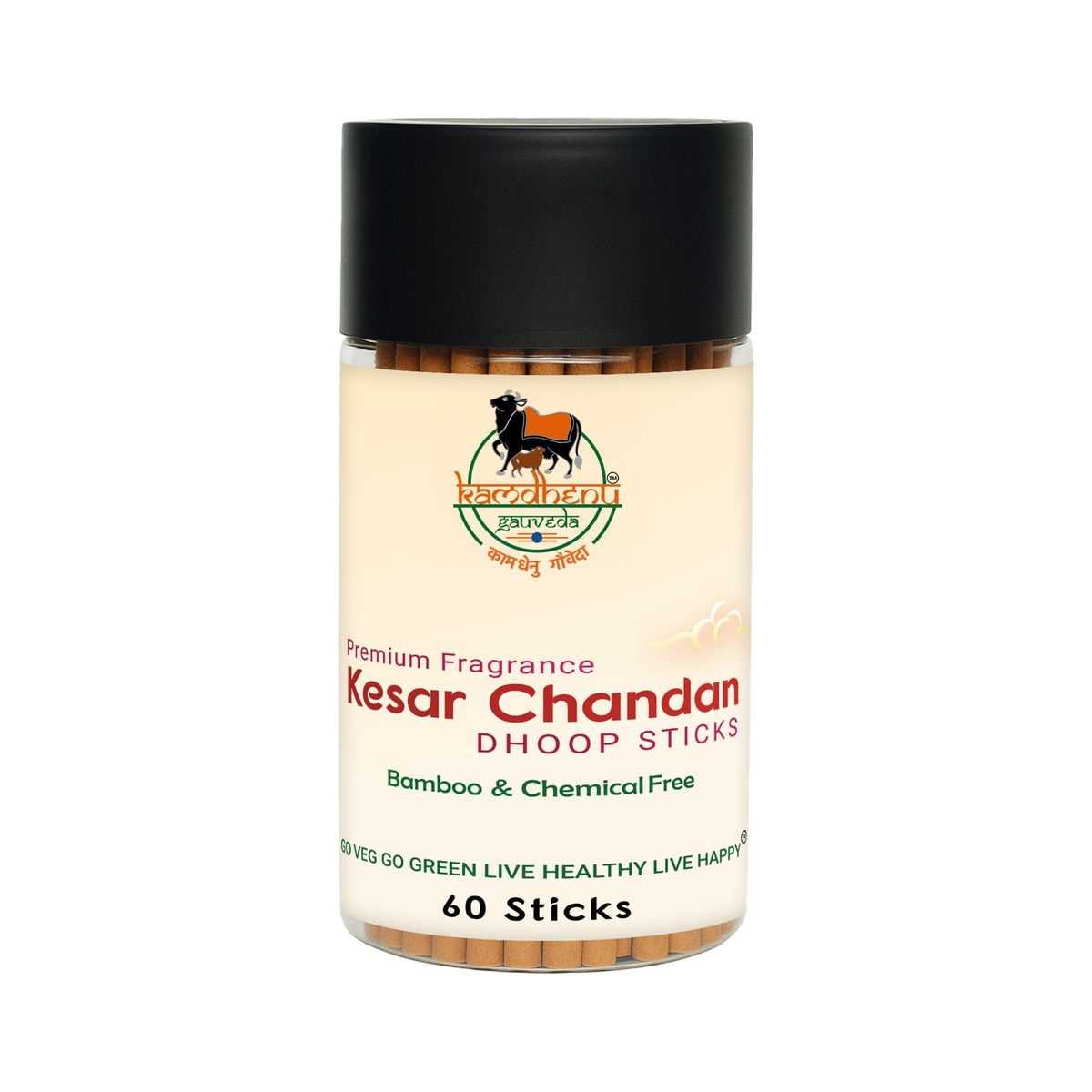 Kesar Chandan Dhoop Sticks
