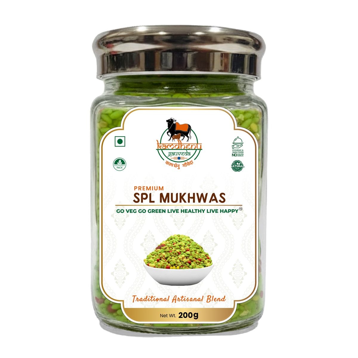 Special Mukhwas