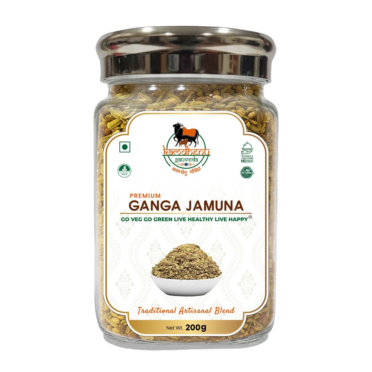Ganga Jamuna Mukhwas