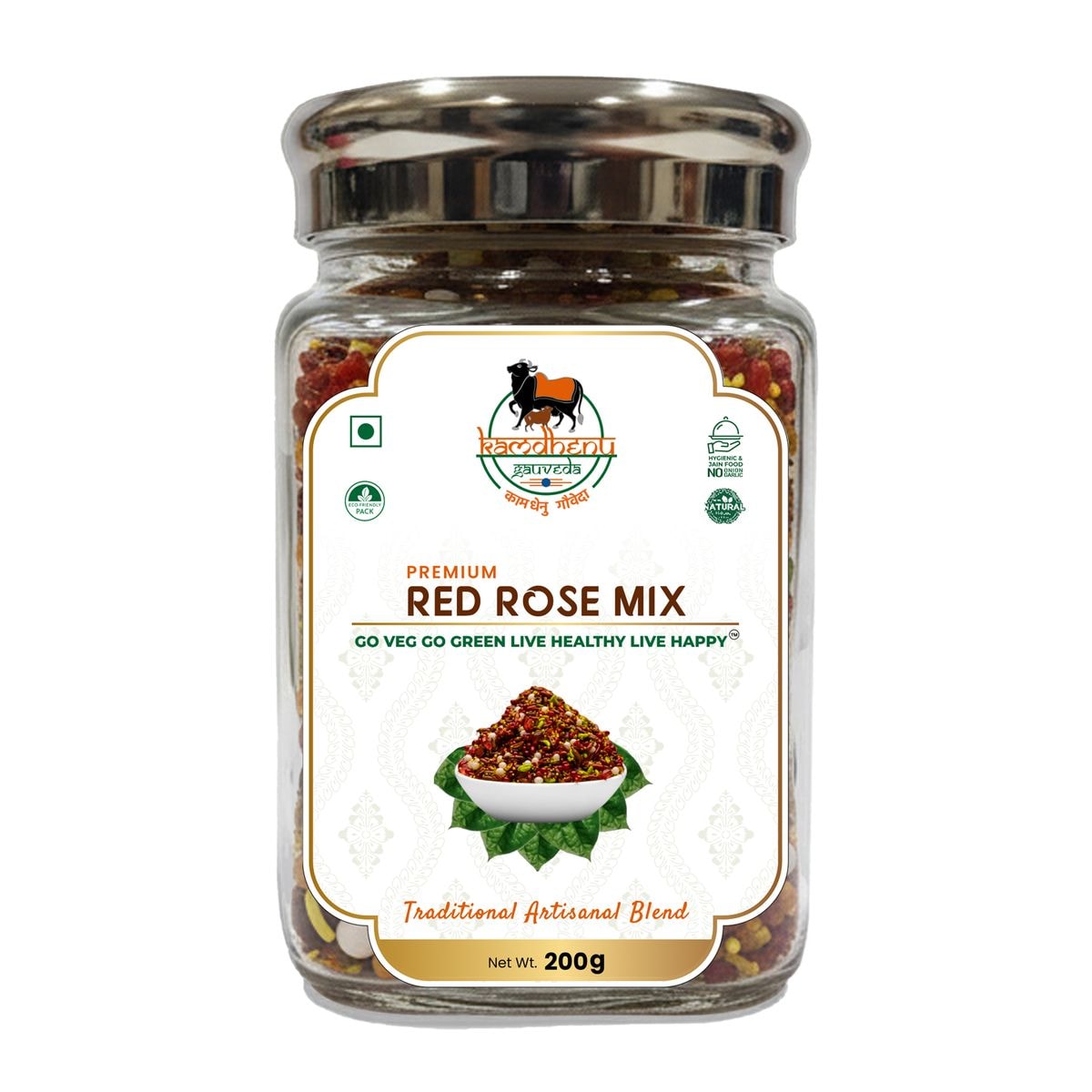 Red Rose Mix