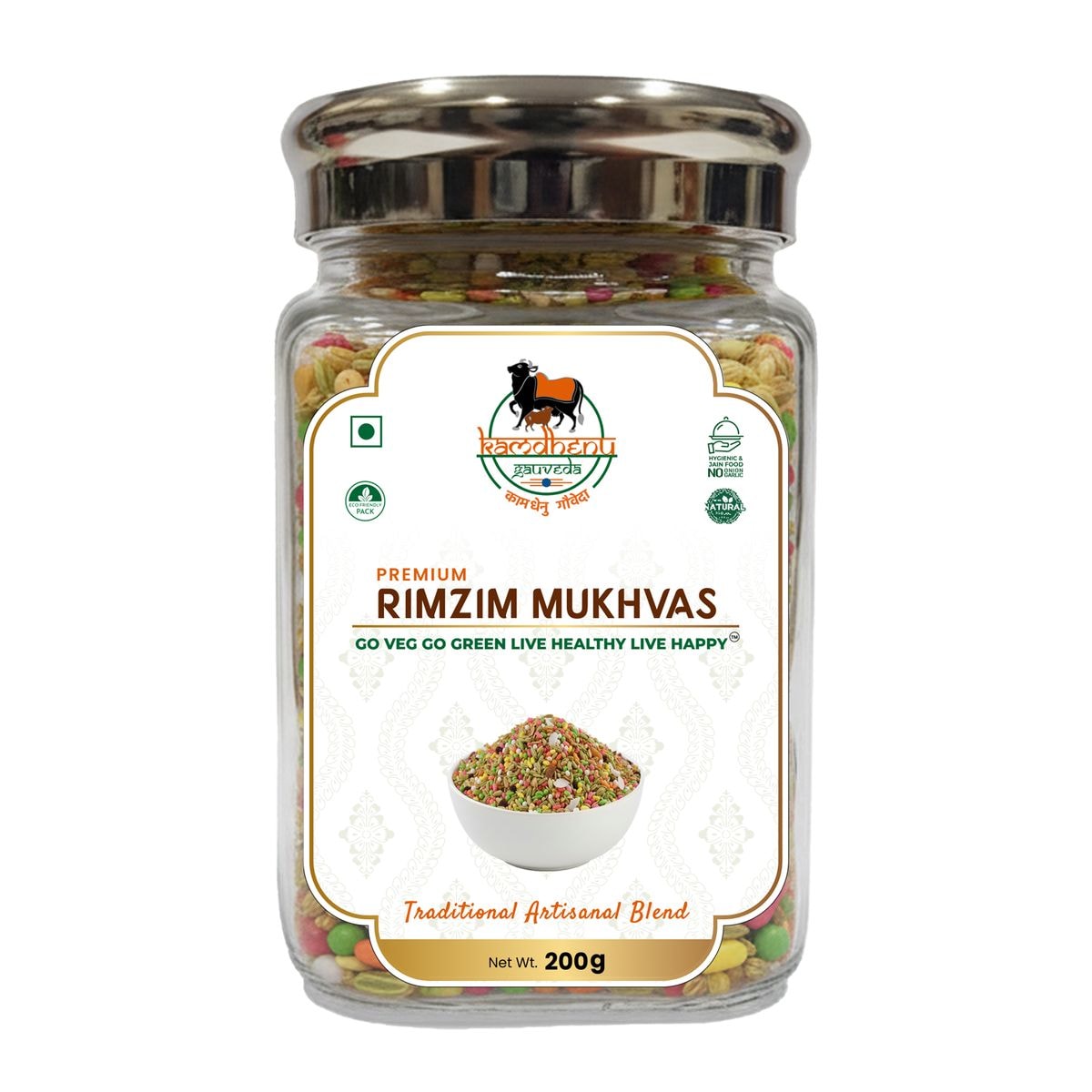 RimZim Mukhwas