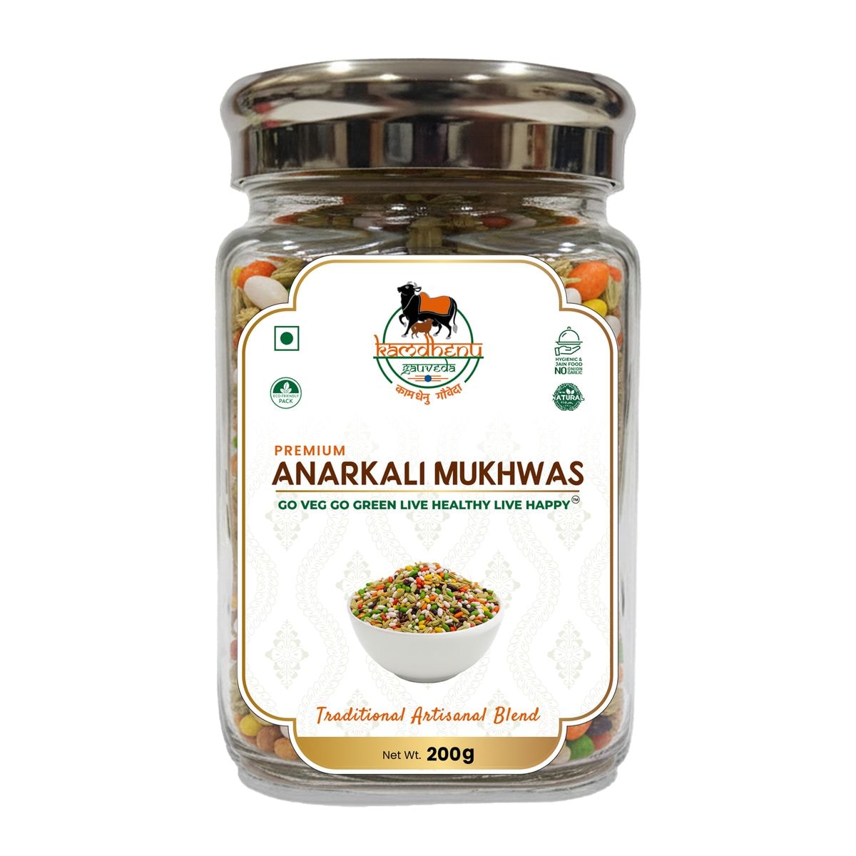 Anarkali Mukhwas