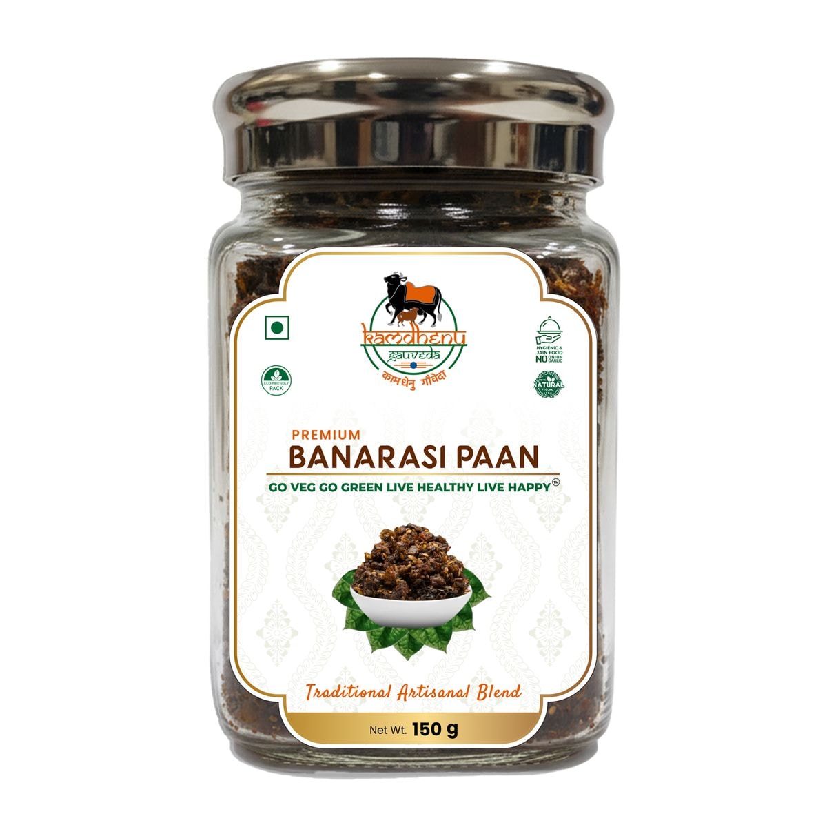 Banarasi Paan