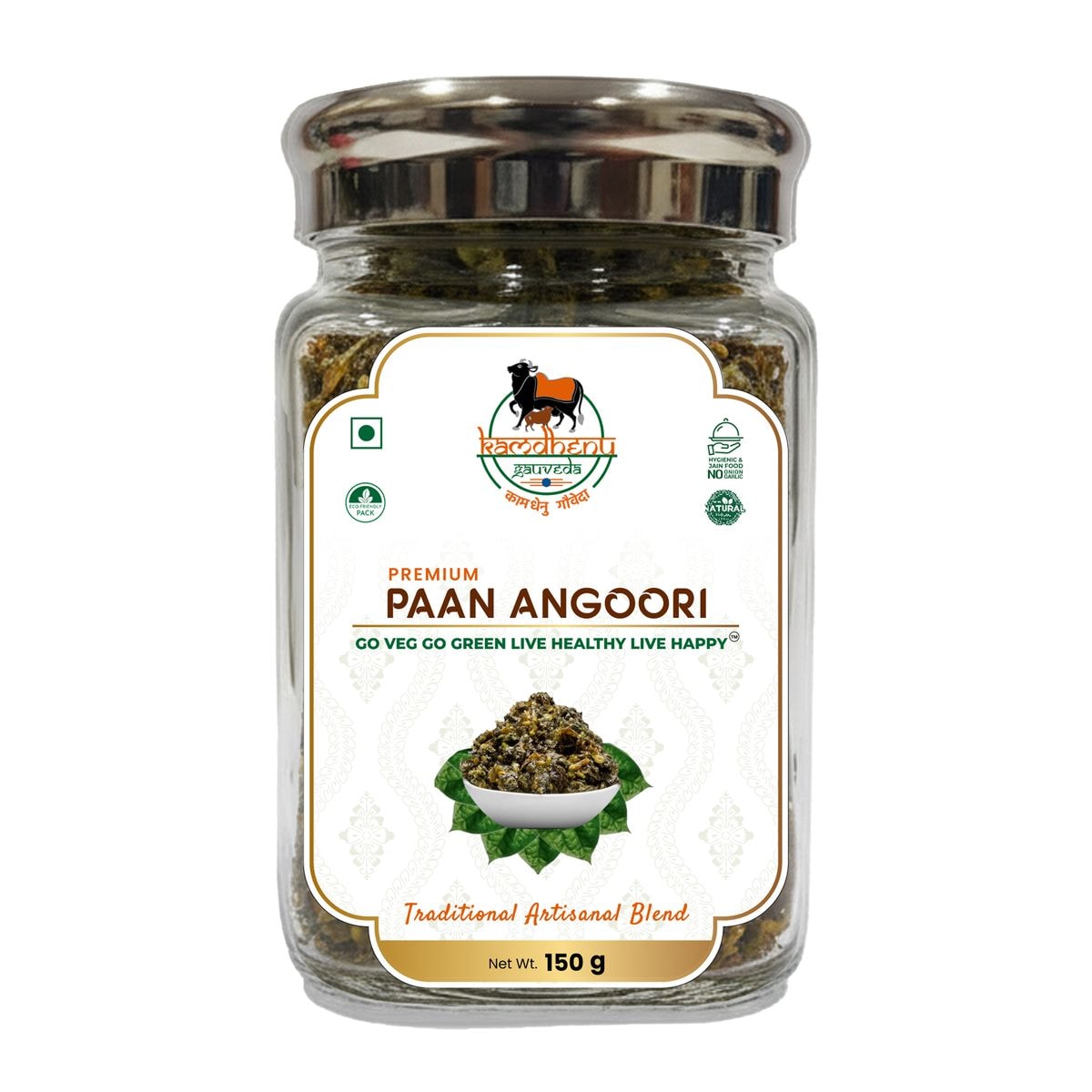 PAAN Angoori