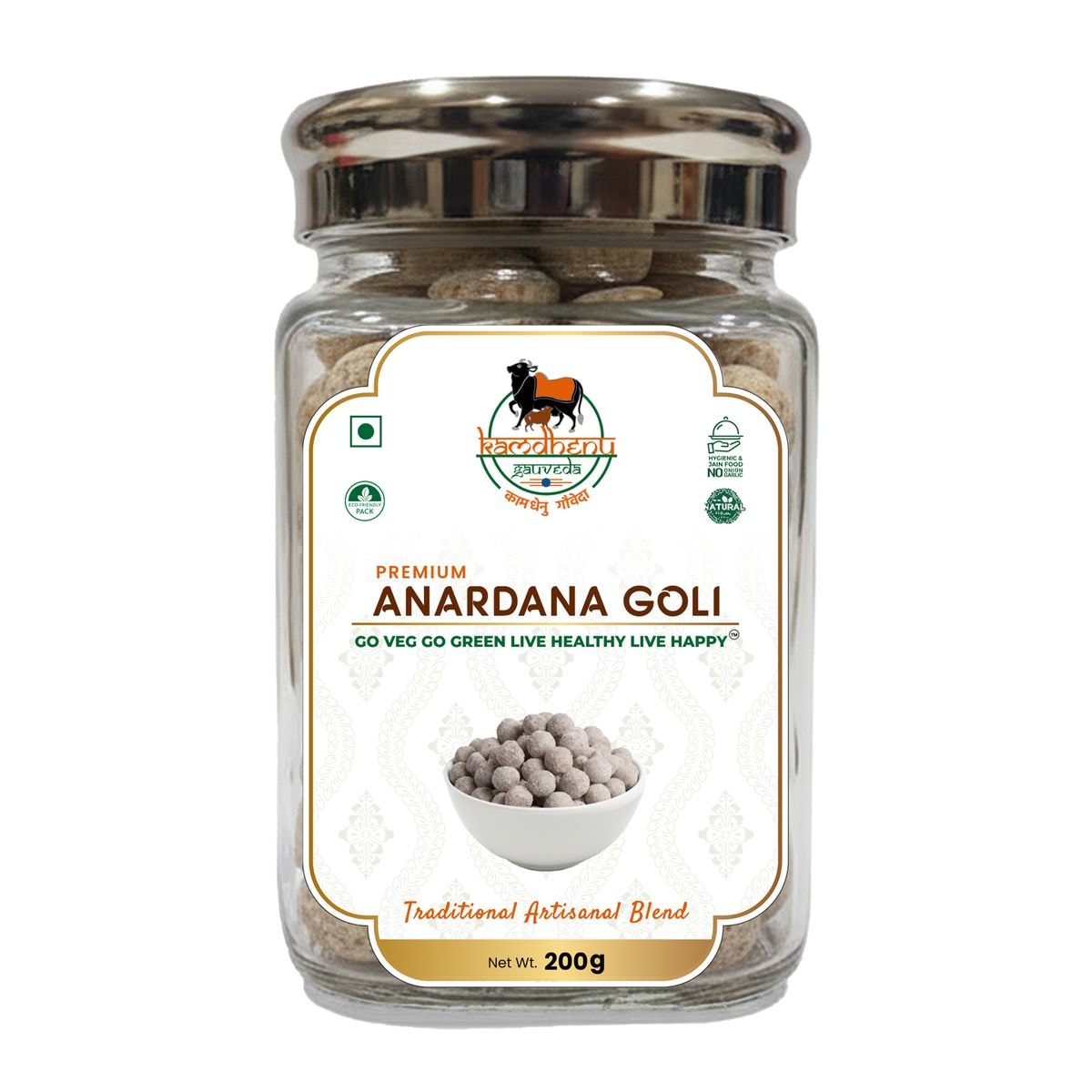 Anardana Goli