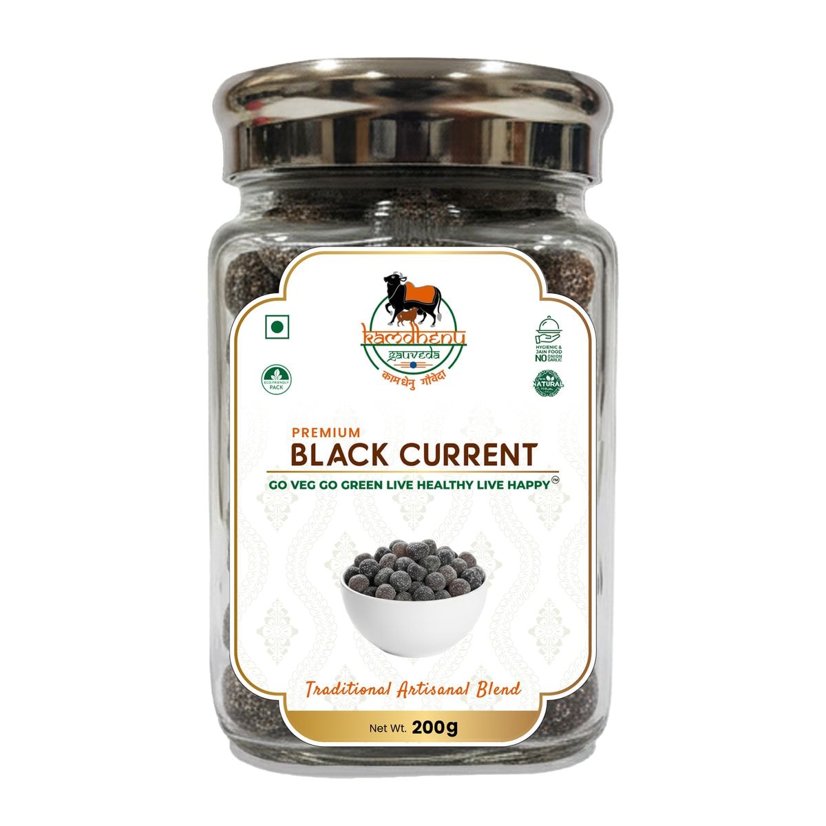 Black Currant
