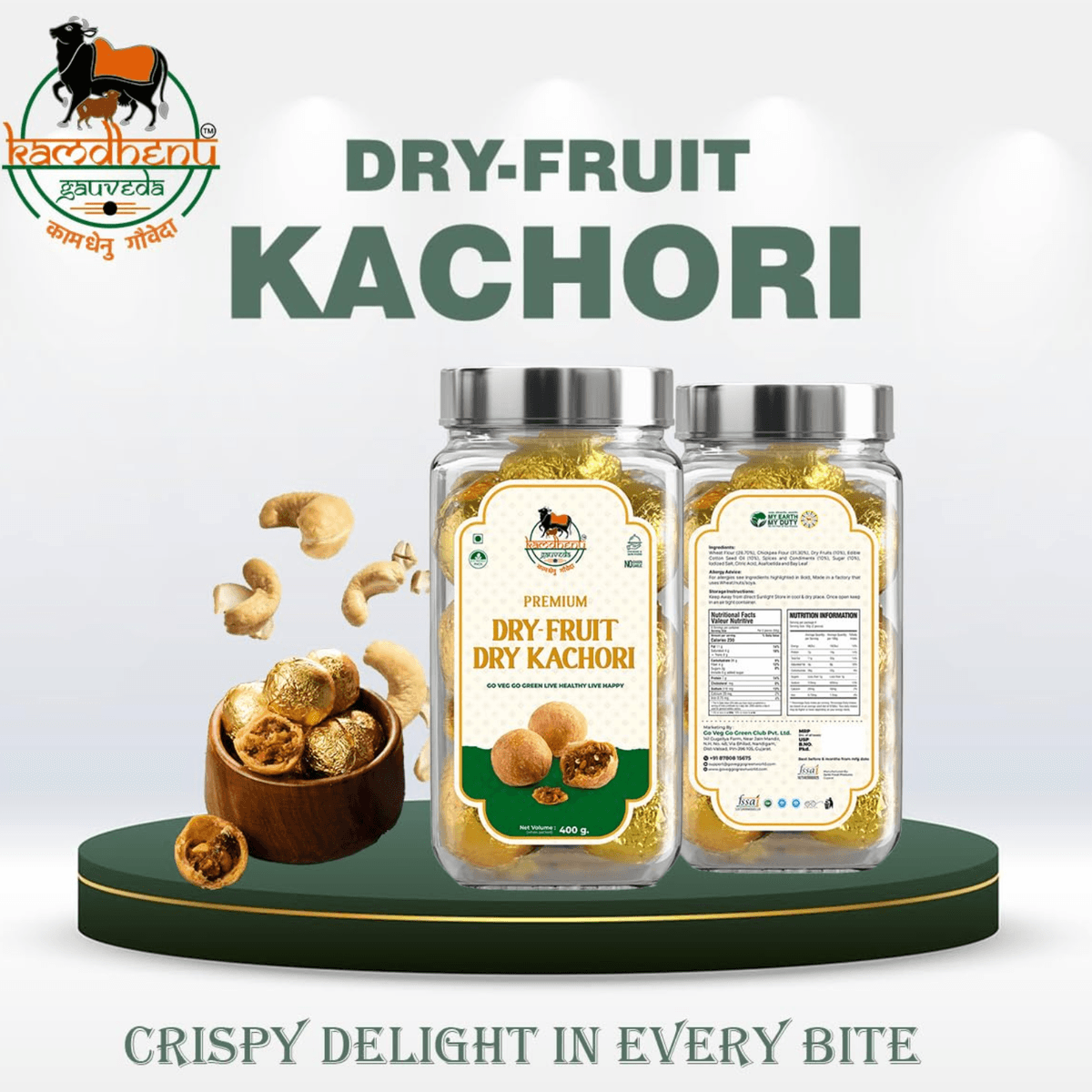 Dry fruit Kachori