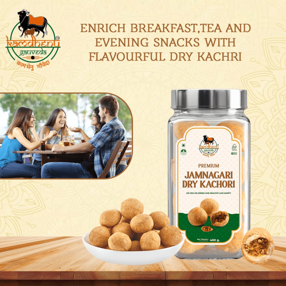 Jamnagri Kachori