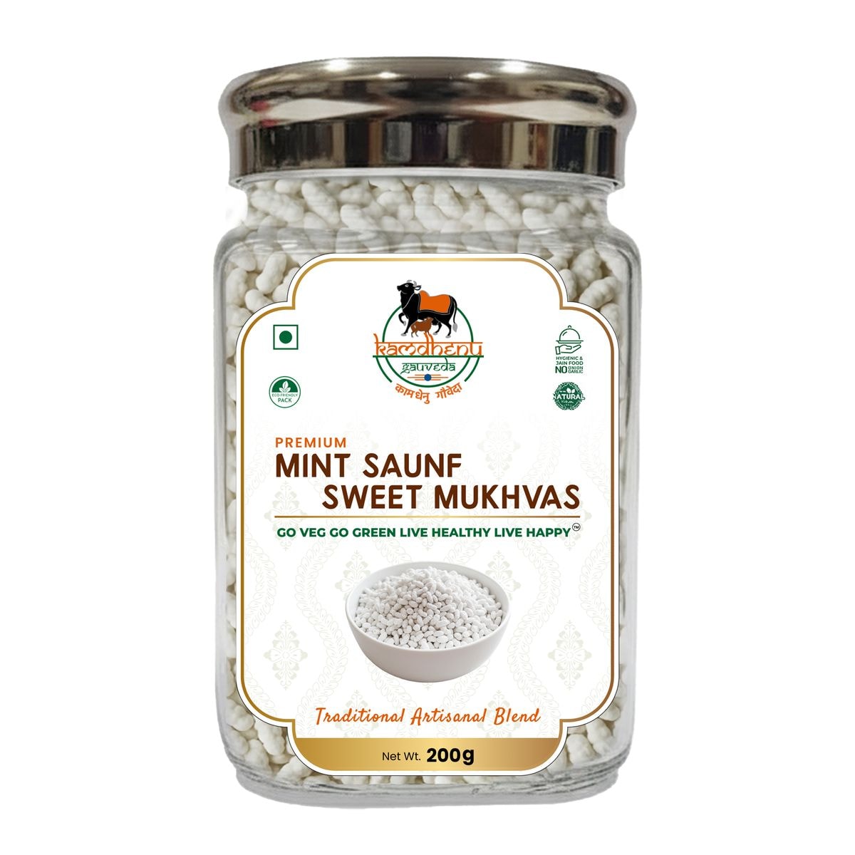 Mint Saunf Mukhwas