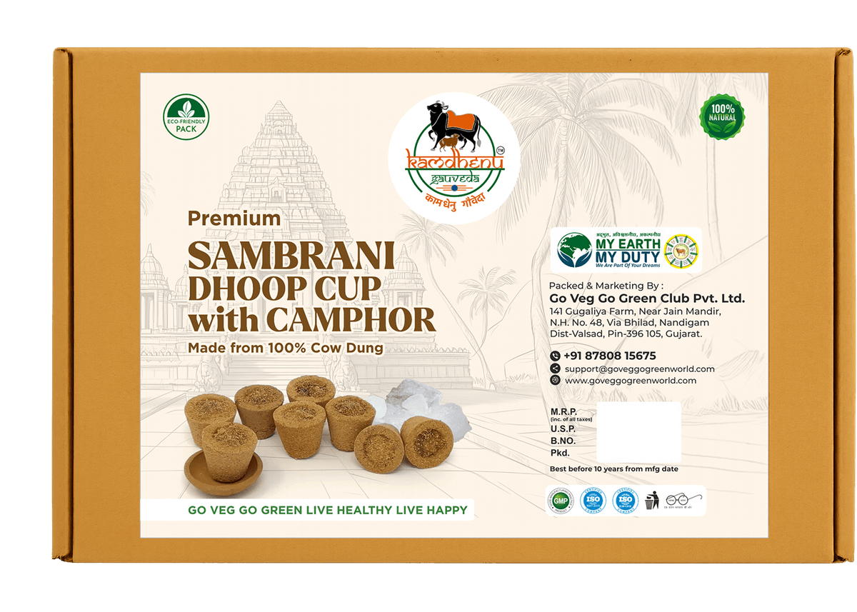 Sabrani Cup With Camphor