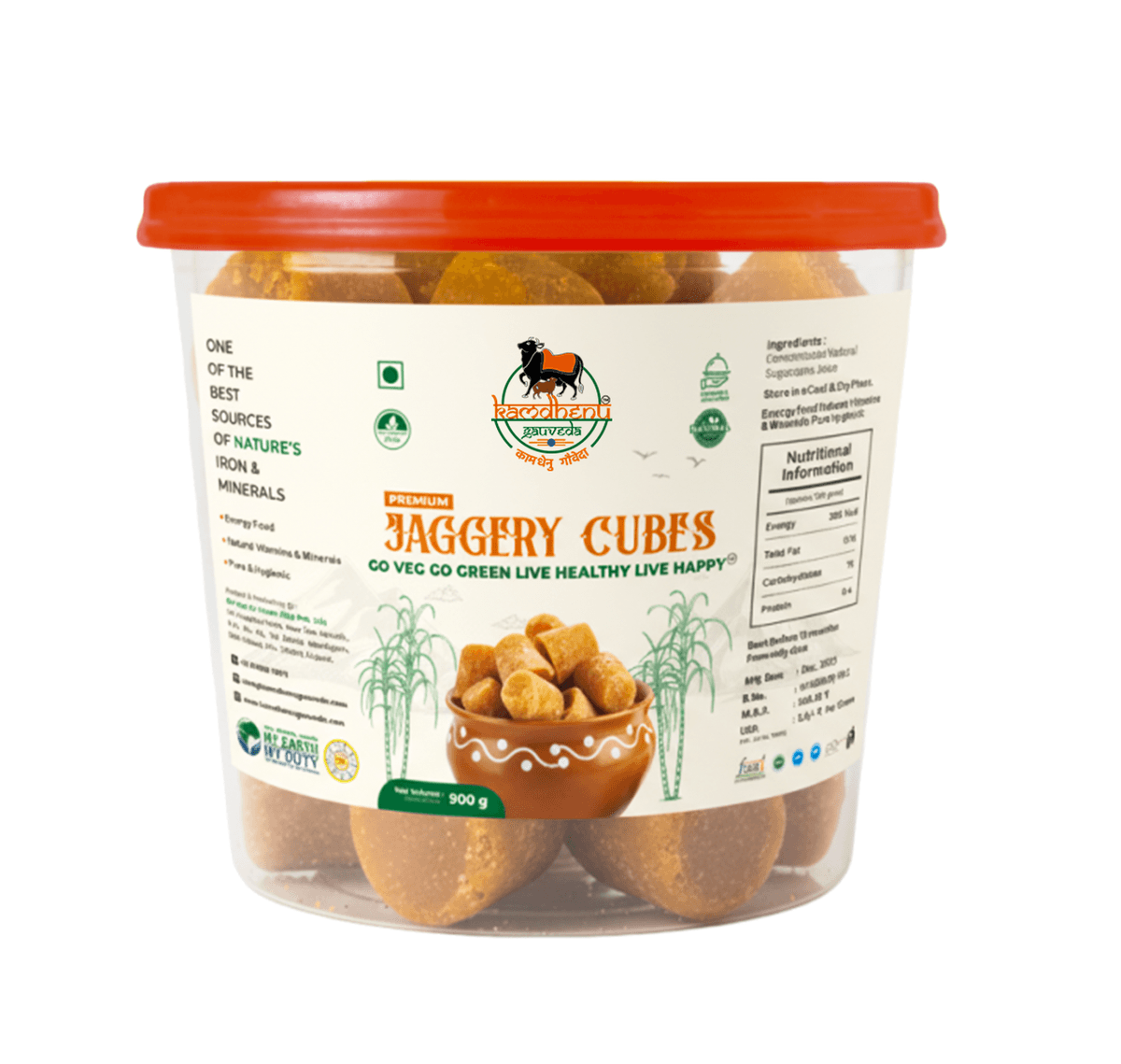 Gud Jaggery Cubes