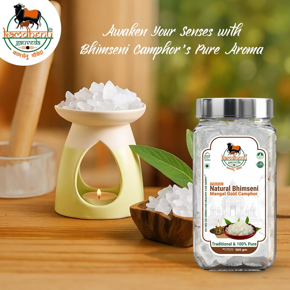 Gold Bhimseni Camphor
