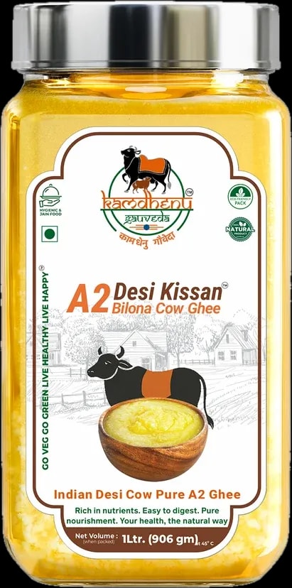 A2 Desi Kissan Cow Ghee β Pure Desi Ghee 1kg