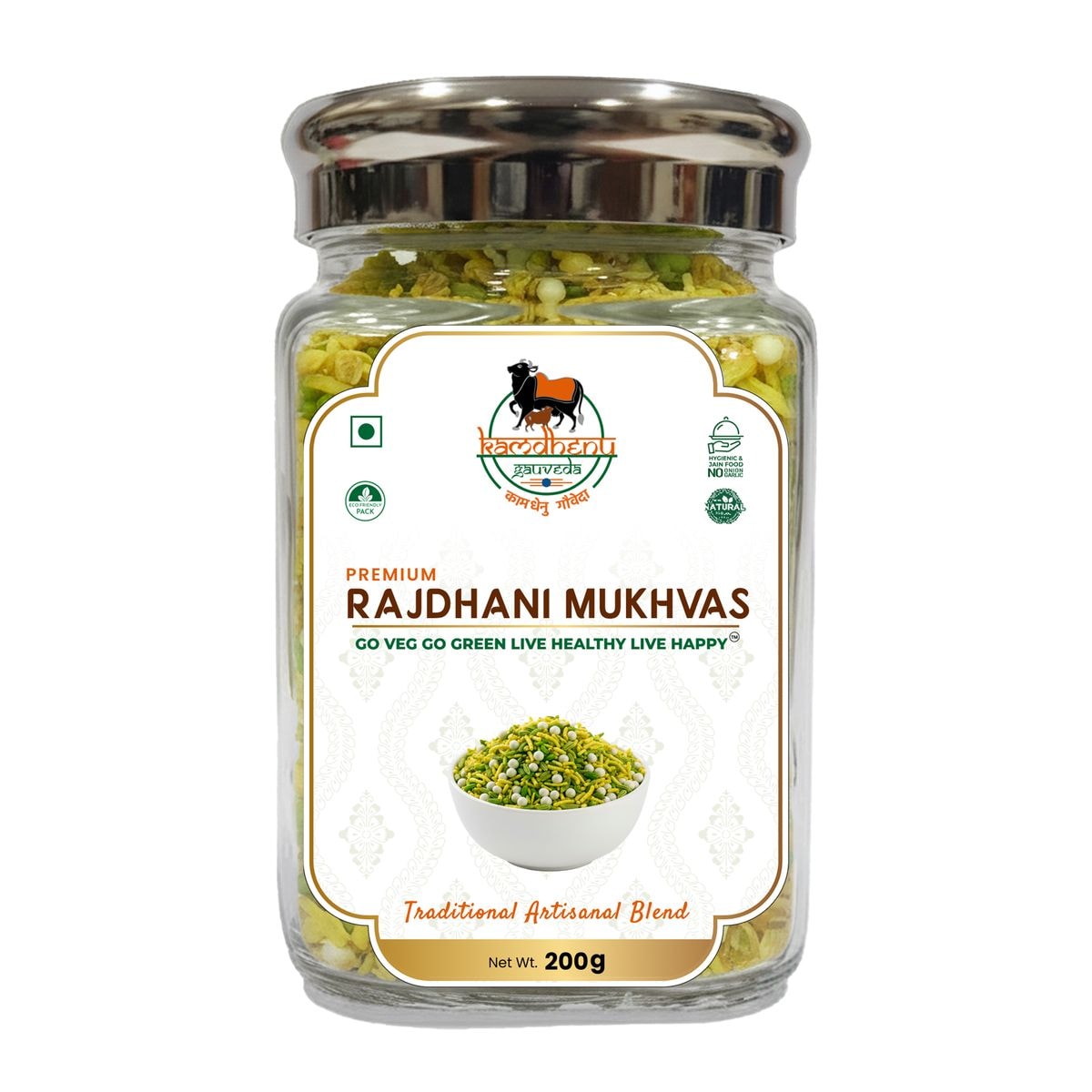 Rajdhani Mukhwas