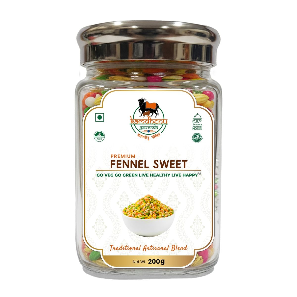 Fennel Sweet Mukhwas